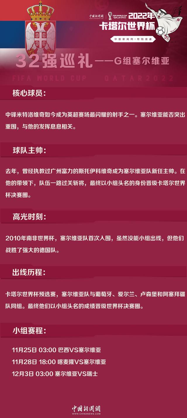 本赛季伊令在尤文出场机会很少，而他的合同在2025年到期，目前续约也没有进展。